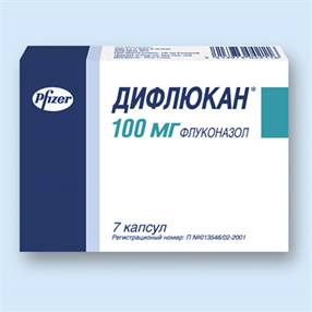 Купить дифлюкан капсулы 150мг №1 цена и отзывы