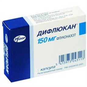 Купить дифлюкан капсулы 150мг №4 цена и отзывы
