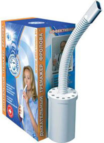 Купить дыхательный тренажер фролова цена и отзывы