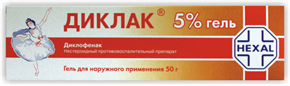 Купить диклак гель 5% 100 г цена и отзывы