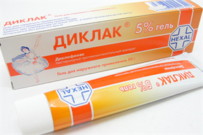 Купить диклак гель 5% 50 г цена и отзывы