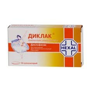Купить диклак 50 мг №10 суппоз, цена и отзывы