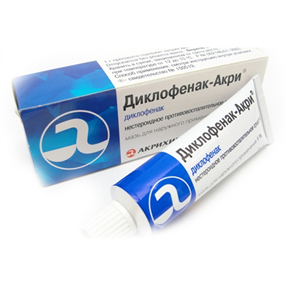 Купить диклофенак-акри гель 1% 40 г цена и отзывы