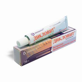 Купить дикловит гель 1% 20 г цена и отзывы