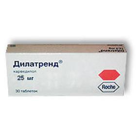 Купить дилатренд таблетки 25мг №30 цена и отзывы