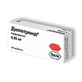 Купить дилатренд таблетки 6,25мг №30 цена и отзывы