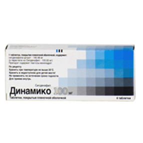 Купить динамико таблетки покрытые оболочкой 100мг №4 цена и отзывы