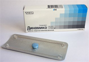 Купить динамико таблетки покрытые оболочкой 25мг №1 цена и отзывы