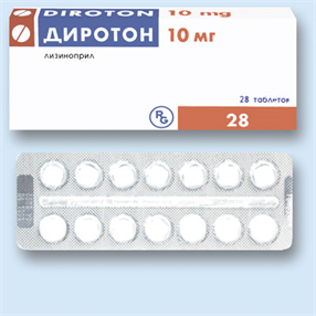 Купить диротон таблетки 10мг №28 цена и отзывы