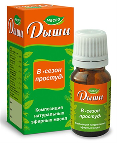 Купить дыши масло спрей флакон 30мл цена и отзывы