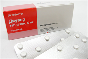 Купить диувер таблетки 5мг №20 цена и отзывы