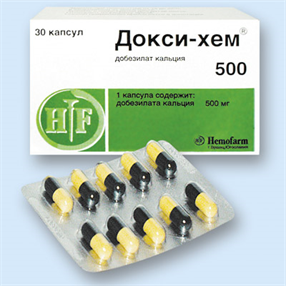Купить докси-хем капсулы 500мг №30 цена и отзывы
