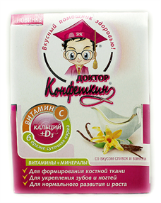 Купить доктор конфеткин с кальцием сливки/ванил 100,0драж цена и отзывы