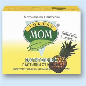 Купить доктор мом пастилки ананас №20 цена и отзывы