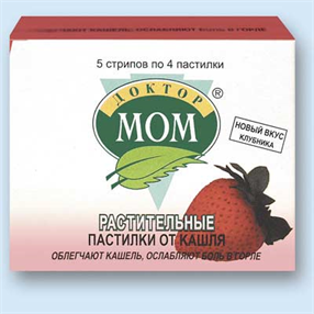 Купить доктор мом пастилки клубника №20 цена и отзывы