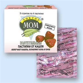 Купить доктор мом пастилки малина №20 цена и отзывы