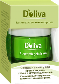 Купить doliva бальзам-уход вокруг глаз 15 мл цена и отзывы