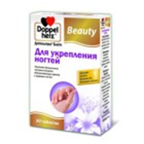 Купить доппельгерц бьюти для укрепл, ногтей таблетки n30 цена и отзывы