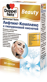 Купить доппельгерц бьюти лифтинг-комплекс с гиалуроновой кислотой №30 капс цена и отзывы