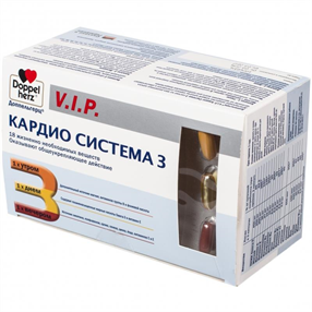 Купить доппельгерц vip кардио система 3 №84 капс цена и отзывы