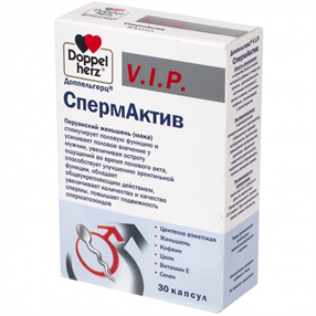 Купить доппельгерц vip спермактив №30 капс цена и отзывы