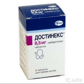 Купить достинекс таблетки 0,5мг №8 цена и отзывы