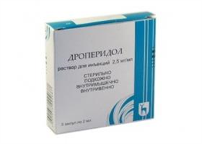 Купить дроперидол раствор для инъекций 2,5 мг/мл 2 мл №5 амп цена и отзывы