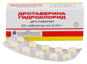 Купить дротаверина г/хл таблетки 40мг n50 цена и отзывы
