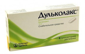 Купить дульколакс 10 мг №6 суппоз, цена и отзывы
