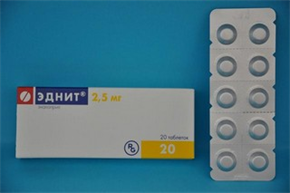 Купить эднит таблетки 2,5мг n20 цена и отзывы