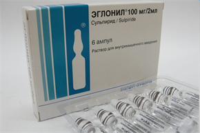 Купить эглонил раствор в/м 50 мг/мл 2 мл №6 амп цена и отзывы