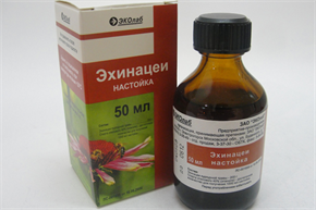 Купить эхинацея настойка 50 мл цена и отзывы