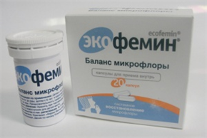 Купить экофемин баланс микрофлоры 250 мг №20 капс цена и отзывы