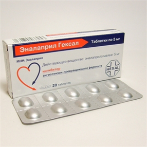 Купить эналаприл гексал таблетки 5мг n20 цена и отзывы
