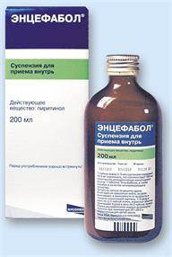 Купить энцефабол суспензия 100мг/5мл 200мл флакон цена и отзывы