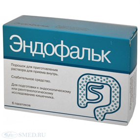 Купить эндофальк порошок для для вн, пр, 55,318г пакетики №8 цена и отзывы