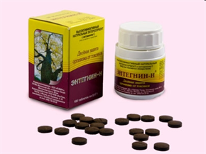 Купить энтегнин-н таблетки n100 цена и отзывы