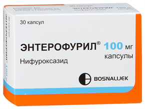 Купить энтерофурил капсулы 100мг n30 цена и отзывы