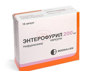 Купить энтерофурил капсулы 200мг n16 цена и отзывы