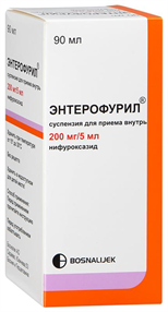 Купить энтерофурил суспензия 200 мг/5 мл 90 мл цена и отзывы