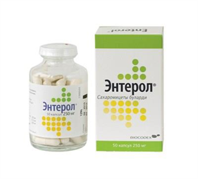 Купить энтерол капсулы 250мг n30 цена и отзывы