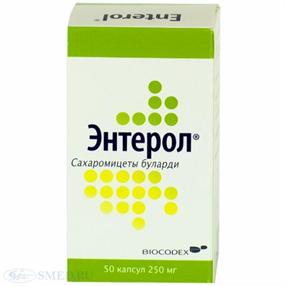 Купить энтерол капсулы 250мг n50 цена и отзывы