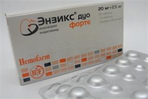 Купить энзикс дуо таблетки n45 цена и отзывы
