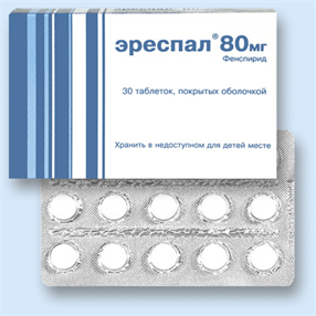 Купить эреспал таблетки покрытые оболочкой 80мг n30 цена и отзывы