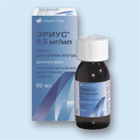 Купить эриус сироп 60 мл цена и отзывы