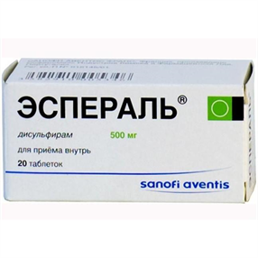 Купить эспераль таблетки 500мг n20 цена и отзывы