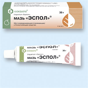 Купить эспол мазь 30 г цена и отзывы