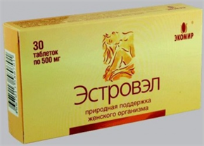 Купить эстровэл таблетки 500мг n30 цена и отзывы