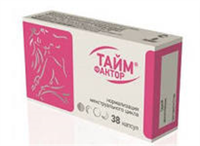 Купить эстровэл тайм фактор капсулы 400мг№38 цена и отзывы
