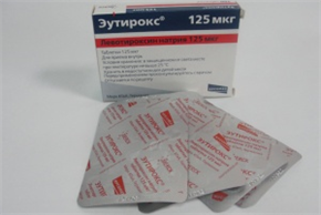 Купить эутирокс таблетки 125мкг n100 цена и отзывы